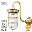 松本船舶照明 マリンランプ Qフランジゴールド クリアー塗装 Q-FR-G ※北海道・沖縄・離島配送不可 【代引不可】
