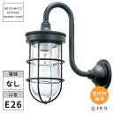 松本船舶照明 マリンランプ Qフランジブラック Q-FR-B ※北海道・沖縄・離島配送不可 【代引不可】