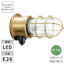 松本船舶照明 マリンランプ RセンサーQデッキゴールド クリアー塗装 LEDランプ付き RSQ-DK-G ※北海道・沖縄・離島配送不可 【代引不可】