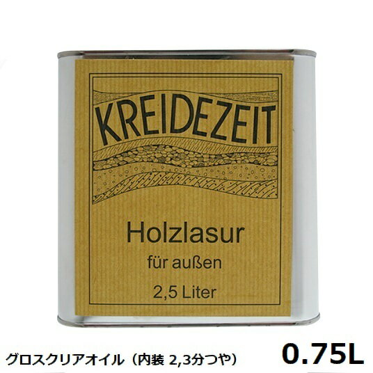 プラネットカラー グロスクリアオイル 0.75L 内装用クリアー（2.3分つや） 自然塗料 ※北海道・沖縄・離島配送不可 