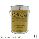 プラネットカラー ラッペンワックス 1.0L 床用クリアー 自然塗料 ※北海道・沖縄・離島配送不可 【代引不可】