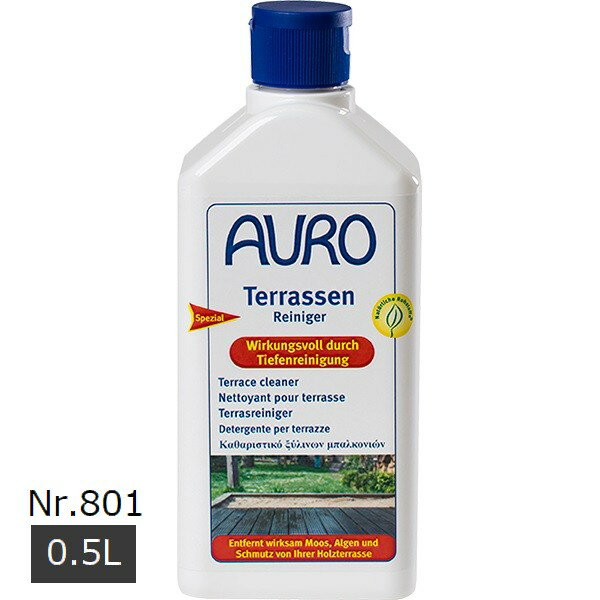 屋外木部用 洗浄剤 AURO Nr.801 ウッドデッキクリーナー 0.5L アウロ 掃除用品 メンテナンス ※北海道・沖縄・離島配送不可 【代引不可】