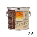 {X Jfbg 2.5L Rh  Oؕ ICdグ No.270 kCEEzs ysz