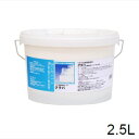 リボス グラバ 2.5L 自然塗料 室内用 壁用 水性下塗り用 エマルション No.408 シーラー プライマー ※北海道・沖縄・離島配送不可 【代引不可】