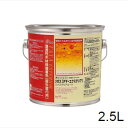 リボス タヤ 2.5L 自然塗料 室内用 屋外用 木部 オイル仕上げ タヤエクステリア No.279 ※北海道・沖縄・離島配送不可 【代引不可】