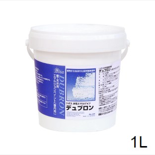 リボス デュブロン 白 1L 自然塗料 室内用 壁用 水性 エマルション 漆喰調 No.400 ※北海道・沖縄・離島配送不可 【代引不可】