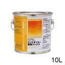 リボス ビボス 10L 自然塗料 室内用 オイル蜜蝋ワックス No.375 ※北海道・沖縄・離島配送不可 【代引不可】