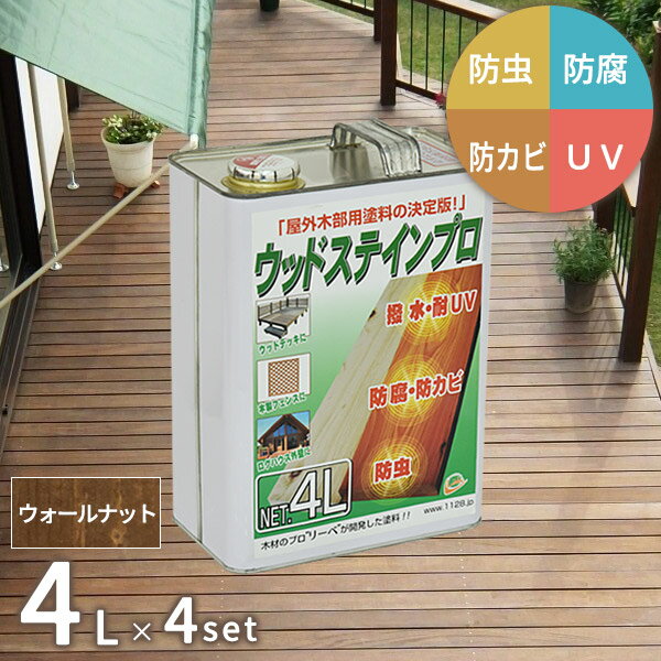 ���� �ݸ����� ���åɥ��ƥ���ץ� 4L��4�̥��å� ��������ʥå� ���� ������ ���åɥǥå� �ں� ���� ���� �ɥ��� ��Ʃ�� ���� �糰�� ���� [���Ϥ�...