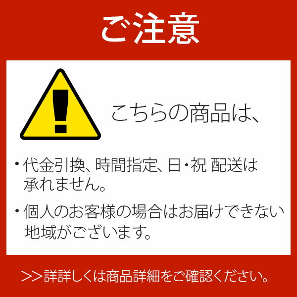 木目調踏み台 「スカーラ scala」 （ブラウン） 幅60cm ／ コンクリート製ステップ 窓 ロング おしゃれ エクステリア 階段 踏み石 沓脱石（くつぬぎいし） 靴脱ぎ石 踏石 踏み台