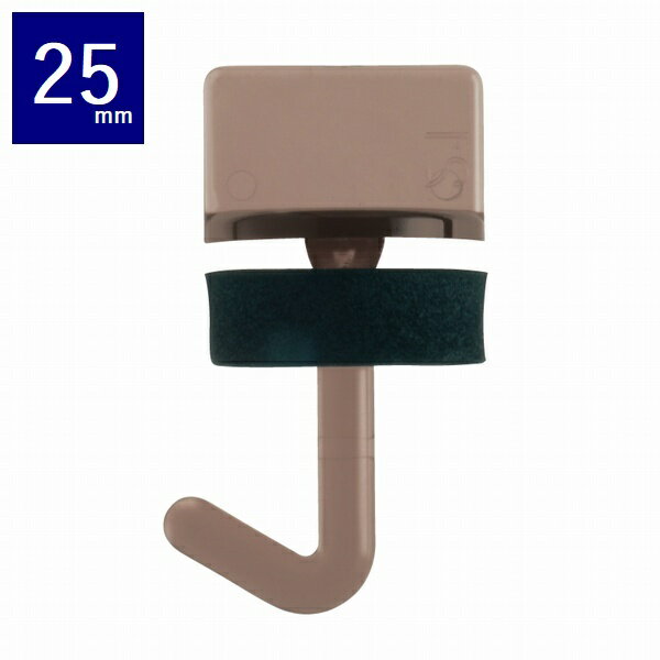 樂天商城 - 波板フック ポリカフック（ブロンズ）25mm 100本入/箱 (DPB0025) ※現場・個人宅＋350円 【代引不可】 沖縄・離島別途見積