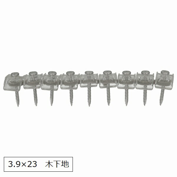 ポリカ連結波板スクリュー木下地用 9連 10本/箱 3.9×23 ポリカ波板用 【代引不可】 沖縄・離島配送不可