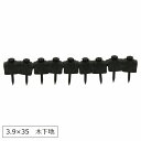 連結波板スクリュー木下地(大) 3.9×35クロ 90本入袋(9連×10本)×2箱セット ポリカ波板用 黒 【代引不可】 沖縄・離島配送不可