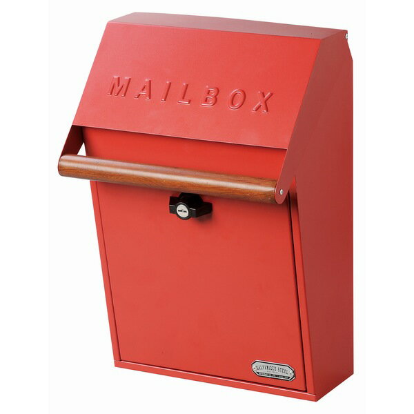 郵便ポスト GALVA レッド (SI-3942-RD-1200) 壁掛け型 赤