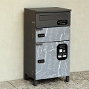 宅配ボックス 郵便ポスト一体型 Pietoro ピエトロ 宅配2段タイプ (ダークグレー/グレー大理石調) ダイヤル錠 PBX-089 ※北海道+2200円 新...