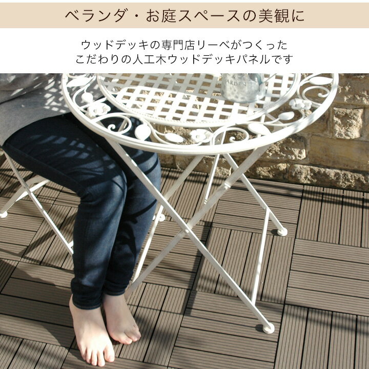 ��2/10 1:59�� 5%�����ݥ�ۿ͹��ڥ��åɥѥͥ� ���쥢����ST2 300��300mm�å֥饦�󡿥������֥饦�󡦥��祤��ȼ������롦�٥��������˼��� �ǥå��ѥͥ� �Х륳�ˡ� �� �����ǥ˥� ������ ������� �ѥͥ�ǥå� ���åɥǥå�