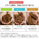 diy-liebe:10175311のサンプル画像3