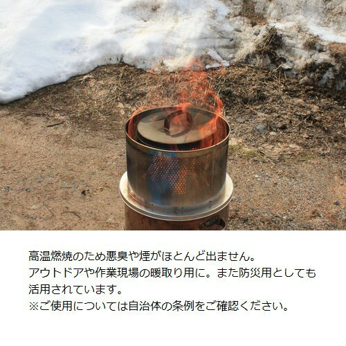 �����ѾƵ�ϧ ʲ���Фɤ�ɤ� 60L (M60Fz) �⥭����� MOKI �ͥ����㡼���ȡ��� ������Բġ�