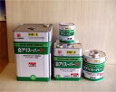 【アウトレットバーゲン】白アリスーパー21【油性タイプ】 オレンジ 15L Theバーゲン