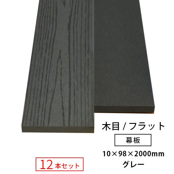 ̵ۡ12ܥåȡۿ͹ () ɥХ3/2   ܡեåȡ 10982000mm30kg...