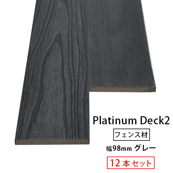 ̵ۡ12ܥåȡۥåɥե ͹ Ѹץʥǥå2 ե󥹺ξĴ10982000mm(28.8...