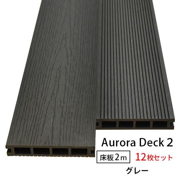 ̵ۡ12ܥåȡۥåɥǥå ͹ ǥå2  ܡ֡ 251402000mm (54kg/...