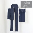 【GW限定クーポン配布中】 JOHA ヨハ 【EMILY】 CAMISOLE (73324) キャミソール リブ ギャザー カシュクール 授乳 アンダーウェア ...
