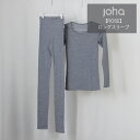【GW限定クーポン配布中】 JOHA ヨハ 【ROSE】BLOUSE(14713) ロングスリーブ 長袖 インナー キャンプ アウトドア 冷え対策 レディース ...
