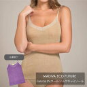 【GW限定クーポン配布中】 MADIVA ECO FUTURE Freccia SS ウールシルクキャミソール 女性 下着 インナー レディース キャミソール ...