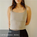 【GW限定クーポン配布中】 tres CUP IN CAMISOLE(BC001) カップ付き キャミソール インナー 女性 レディース タンクトップ ショート...