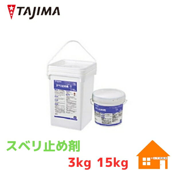 ޥ롼ե󥰡ԡ륢å׸ҡ٥ߤޡ3kg 15kg