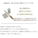 diy-naisou:10021911のサンプル画像3