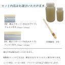 diy-naisou:10021911のサンプル画像2