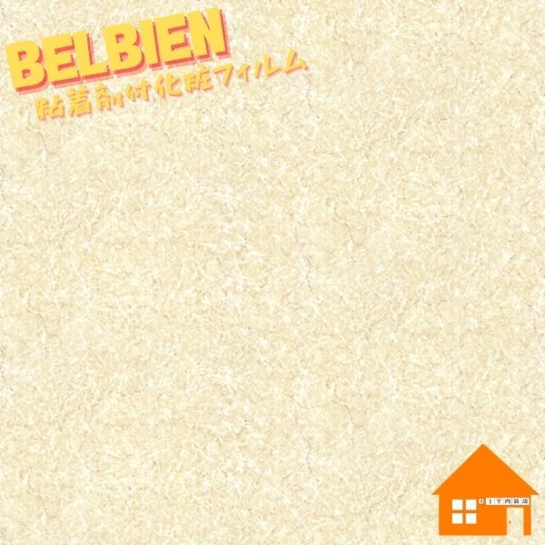 DIYŹ㤨֥٥ӥ ⵡǽ EX ES-5600פβǤʤ490ߤˤʤޤ