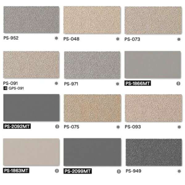 チープ 3M ダイノックシート <br>ソリッドカラー <br>単色 <br>PS-1450 <br>粘着フィルム <br>122cm巾 送料無料 カッティング ダイノックシート ダイノックフィルム スリーエム シングルカラー 単色 122cm巾 PS-1441 ヘラなし