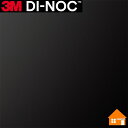 ダイノックシート 3M ダイノックフィルム DW-2224MT ドライウッド 1220mm×50mロール DW2224MT DINOC DI-NOC カッティングシート 粘着シート のり付き壁紙 リメイクシート 装飾シート 化粧フィルム DIY リフォーム 粘着剤付化粧フィルム