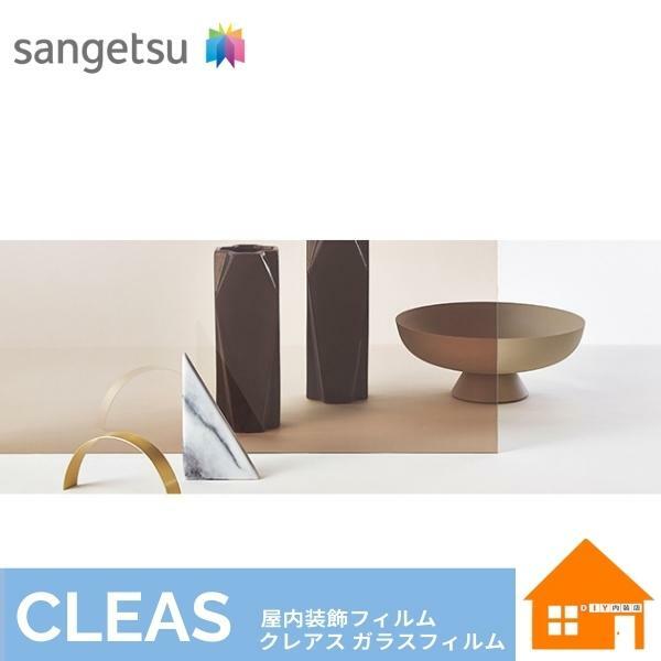 󥲥ġ饹եࡡѥեࡡĴեࡡ֥ 50GF1111-2 1250mm