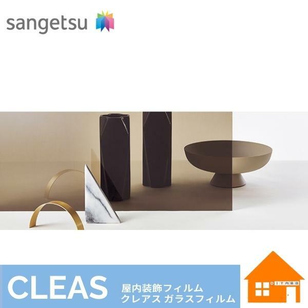 󥲥ġ饹եࡡѥեࡡĴեࡡ֥ 20GF1112-2 1250mm