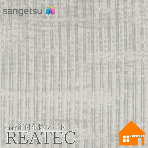 ̵ץ뤢ۡ󥲥ġTX-5602ꥢƥå122cmҡǴդѥե