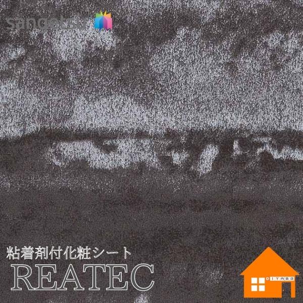 ̵ץ뤢ۡ󥲥ġTX-5135ꥢƥå122cmҡǴդѥե