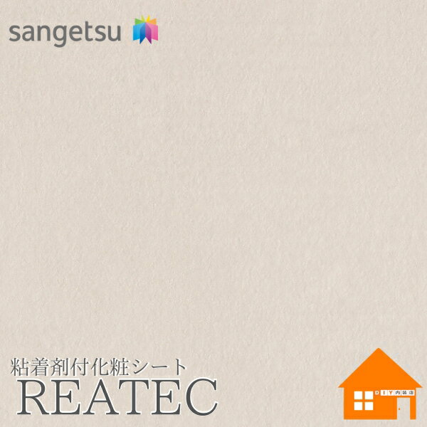 ̵ץ뤢ۡ󥲥ġTN-5658ꥢƥå122cmҡǴդѥե