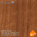 【無料サンプルあり】 サンゲツ RW-4087 リアテック 122cm巾 粘着剤付き化粧フィルム リアルウッド