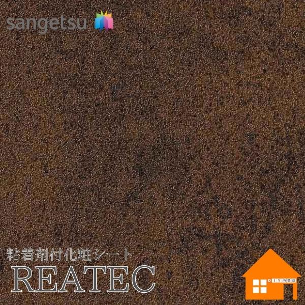 ̵ץ뤢ۡ󥲥ġTD-5202ꥢƥå122cmҡǴդѥե