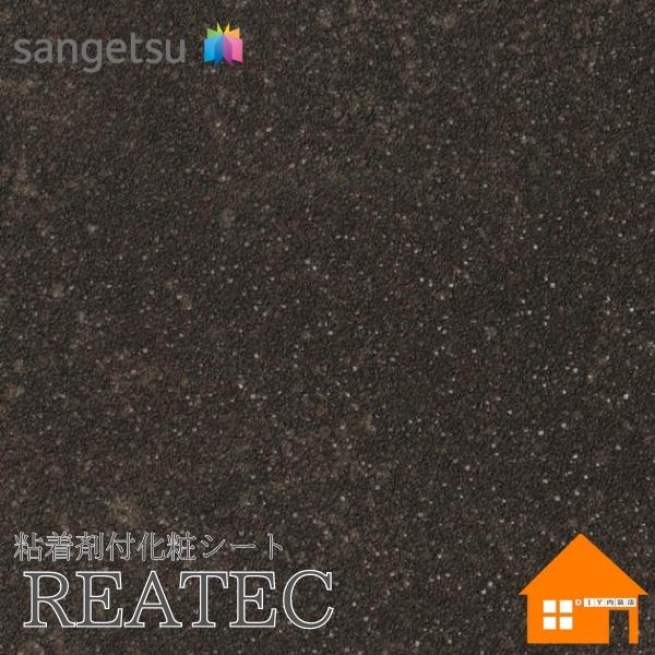 ̵ץ뤢ۡ󥲥ġTD-4549ꥢƥå122cmҡǴդѥե