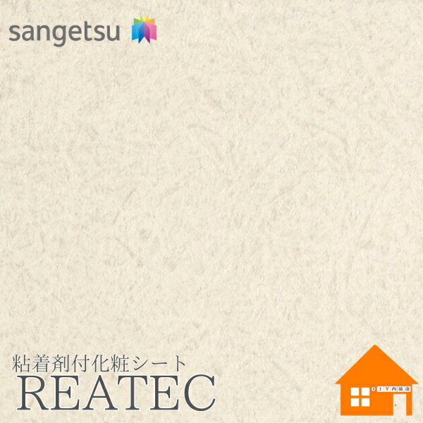 ̵ץ뤢ۡ󥲥ġTC-5700ꥢƥå122cmҡǴդѥե