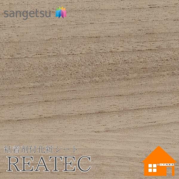 ̵ץ뤢ۡ󥲥ġGD-5253ꥢƥå100cmҡǴդѥեࡡإɥեࡡ롼ù