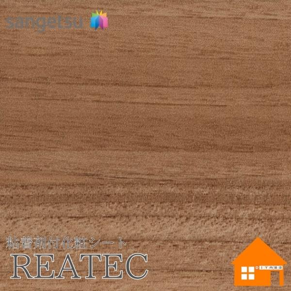 ̵ץ뤢ۡ󥲥ġGD-5254ꥢƥå100cmҡǴդѥեࡡإɥեࡡ롼ù