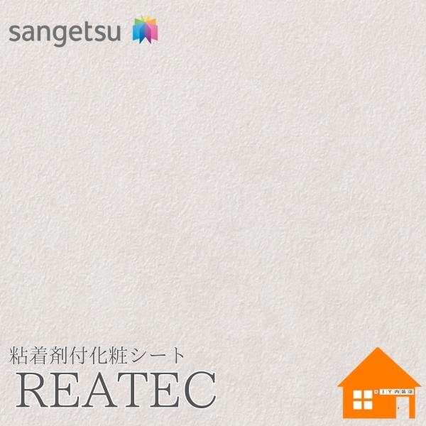 ̵ץ뤢ۡ󥲥ġGD-4914ꥢƥå100cmҡǴդѥեࡡإɥեࡡ롼ù