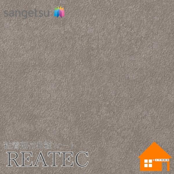 ̵ץ뤢ۡ󥲥ġGD-4918ꥢƥå100cmҡǴդѥեࡡإɥեࡡ롼ù