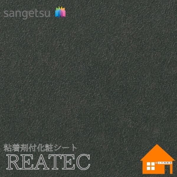 ̵ץ뤢ۡ󥲥ġGD-4917ꥢƥå100cmҡǴդѥեࡡإɥեࡡ롼ù