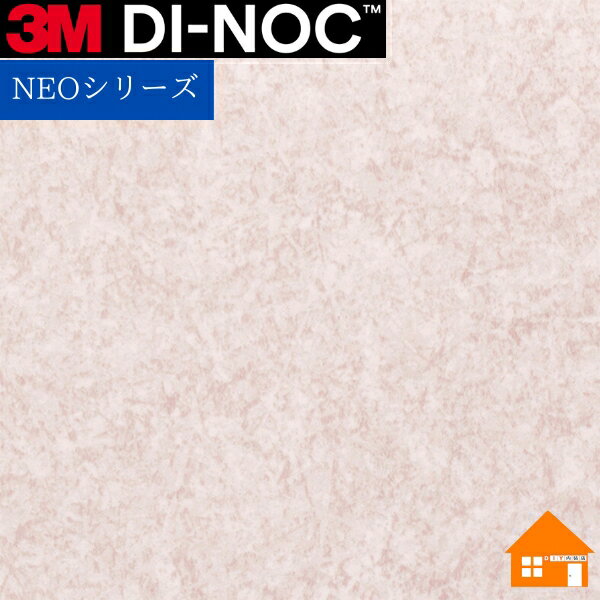 3M　ダイノックシート　FA-020TIL　FA020TILNEOシリーズ　水廻り用フィルム　タイル面用　粘着フィルム　122cm巾